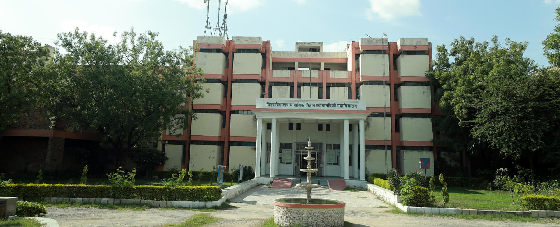 Welcome to Mohanlal Sukhadia University - Udaipur